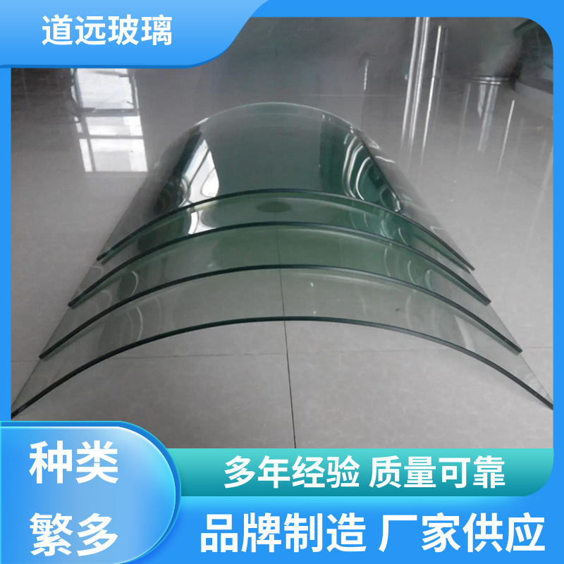 道远 中空曲面 热弯玻璃加工 经久耐用型 尺寸可定制