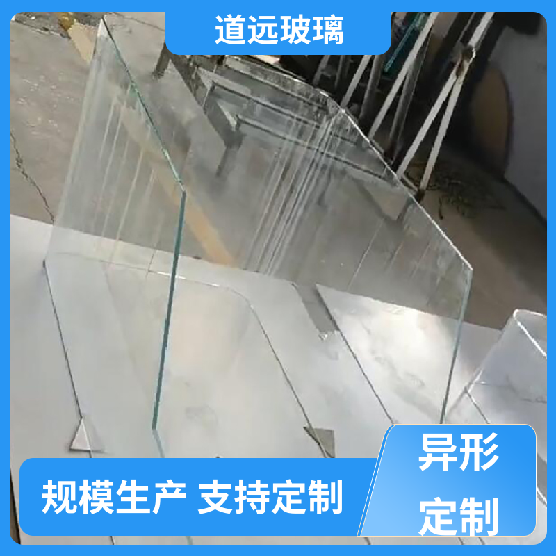 单曲双曲 弧形玻璃 高强度抗冲击 可任意弧度弯曲 道远