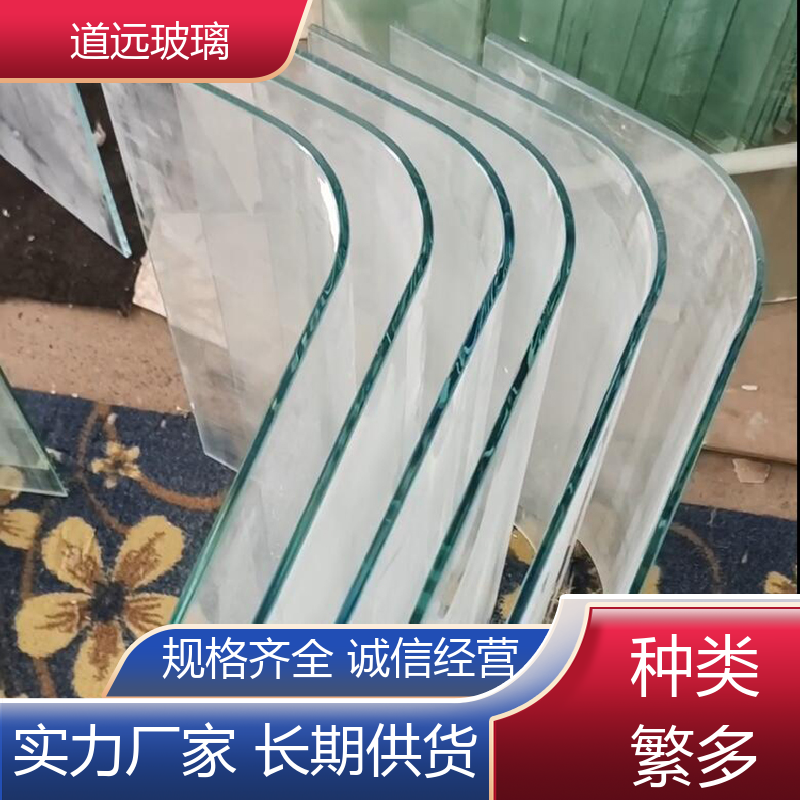 道远 透明U型异形 弧形玻璃隔断 高强度抗冲击 可支持定制