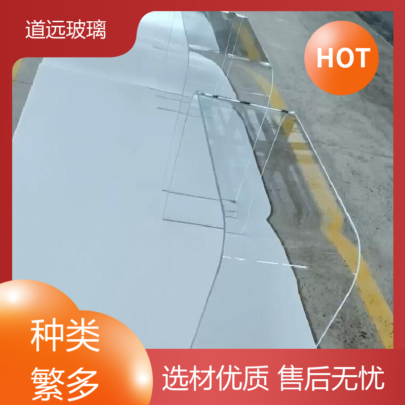 艺术内雕 热弯玻璃加工 安全性能高 尺寸可定制 道远