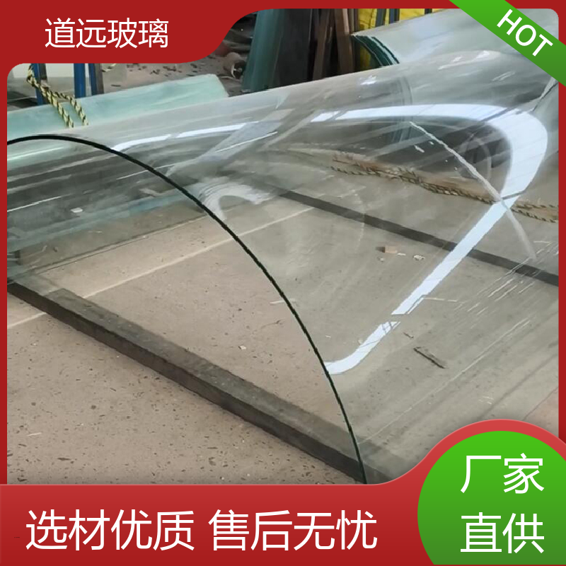 单曲双曲 弧形玻璃隔断 隔音隔热防滑 可支持定制 道远