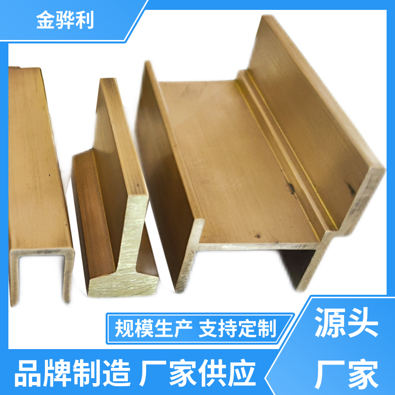 国标H80 黄铜拉丝型材 拉花实心圆棒 现货加工 零件加工 金骅利