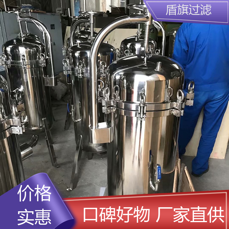 现货速发 粉尘袋式过滤器定制 耐高压腐蚀 多年经验 盾旗过滤