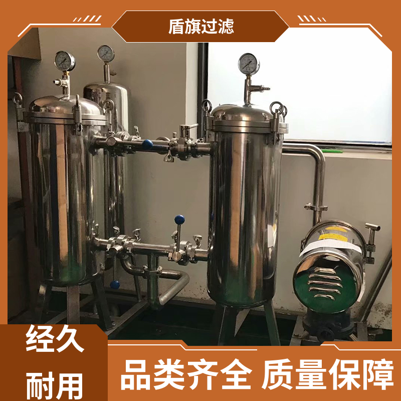 质量保证 双联袋式过滤器定制 操作简单 品质致胜 盾旗过滤