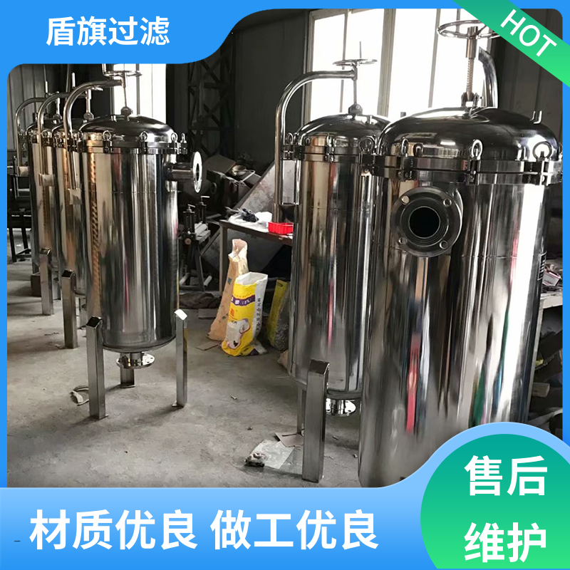 盾旗过滤 加工制作 自洁袋式过滤器 便捷安全环保 多年经验