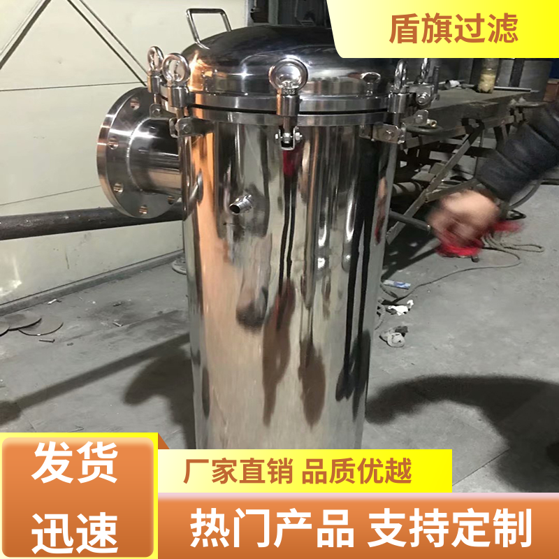 盾旗过滤 选材优质 耐高温袋式过滤器 经久耐用 坚固耐用