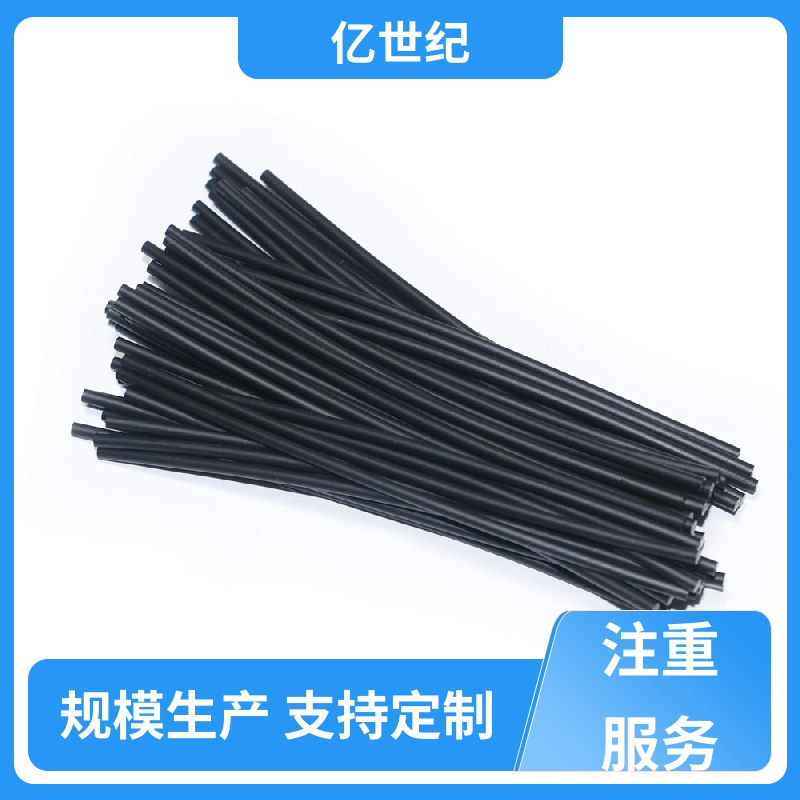 机器人智能系统 pcr光纤 星空顶应用 规格齐全 款式多样 东芝