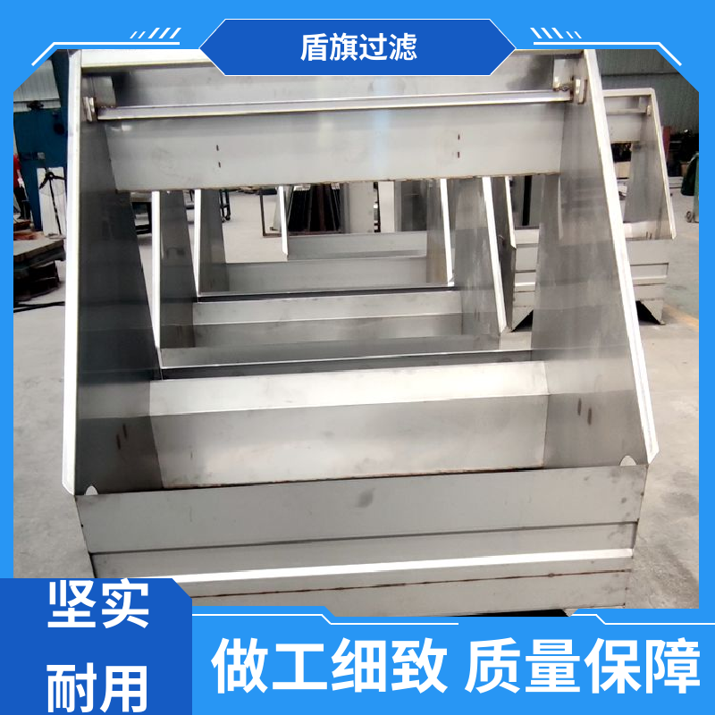 长期供应 螺旋式固液分离机 自动排污 品质可靠 盾旗过滤