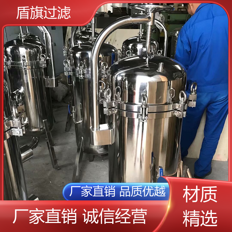 盾旗过滤 保质保量 并联袋式过滤器定制 自动化程度高 坚固耐用