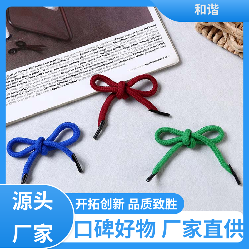 编织 手提棉绳 线条流畅 坚固耐用 质量优良 货源充足 和谐