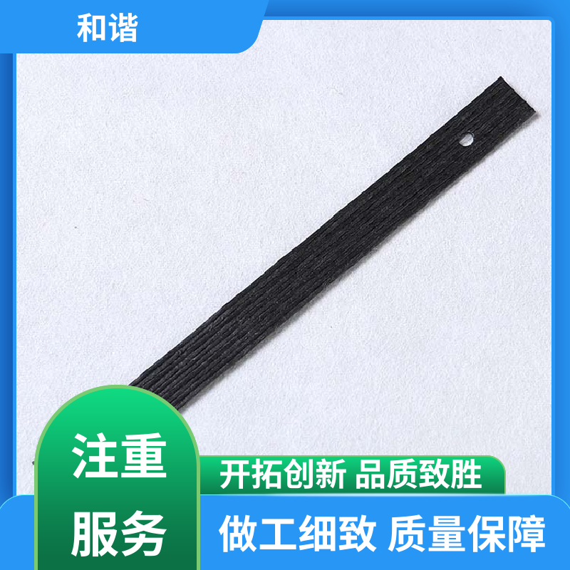 和谐织带 编织 包装带 线条流畅 坚固耐用 保质保量 童叟无欺