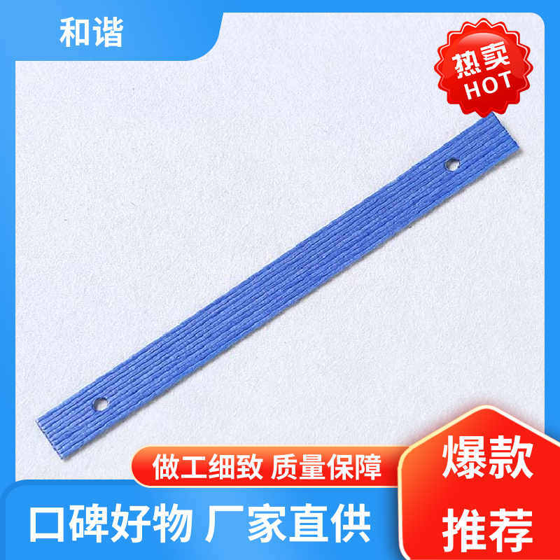 和谐织带 编织 手提带 线条流畅 坚固耐用 源厂直供 品质致胜