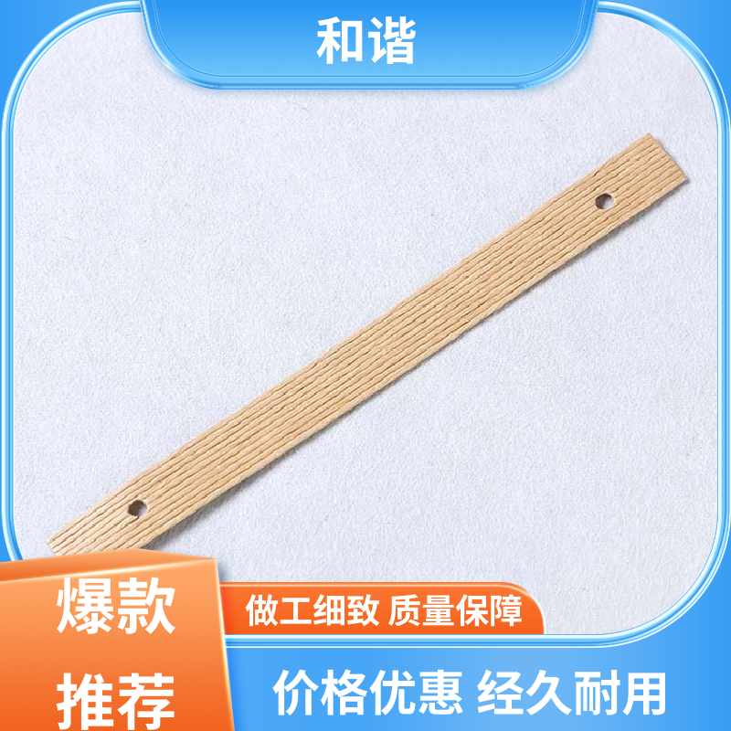 编织 礼盒绳子 绿色环保 耐用经久 规模生产 使用广泛 和谐织带