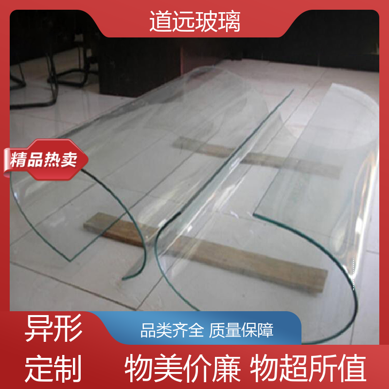 旋转楼梯 弧形玻璃隔断 坚固耐用防爆防砸 尺寸可定制 道远