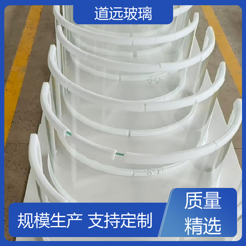 超大中空 弧形玻璃 透光不透形 现代简约风 道远