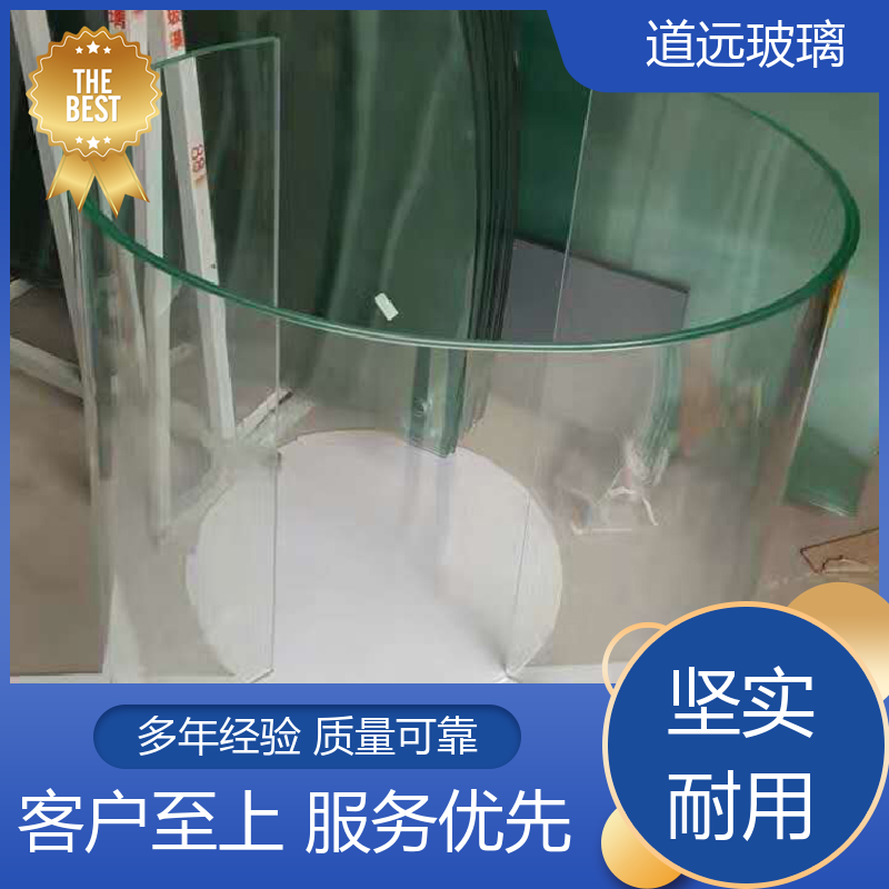 道远 超白普白异形 弧形玻璃隔断 透光不透形 现代轻奢风