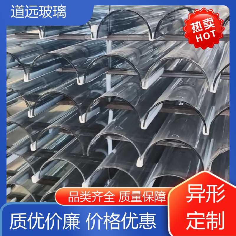 艺术内雕 热弯玻璃加工 经久耐用型 可任意弧度弯曲 道远