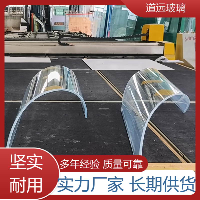 艺术内雕 热弯玻璃加工 坚固耐用防爆防砸 可任意弧度弯曲 道远