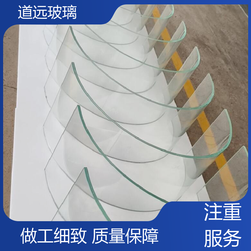 透明U型异形 热弯夹娟玻璃 高强度抗冲击 现代简约风 道远