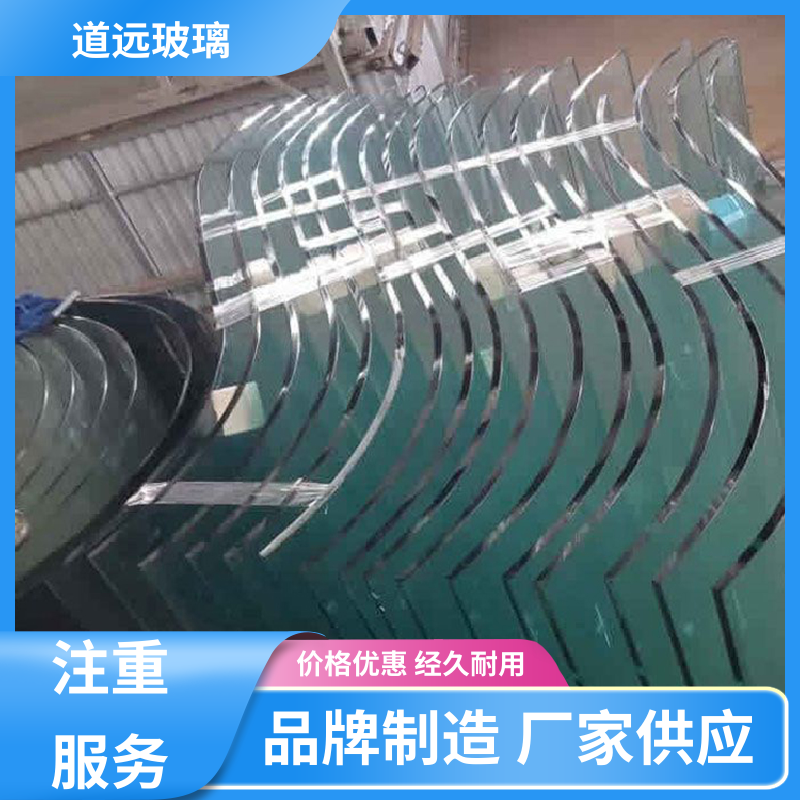 道远 夹层夹胶 热弯夹娟玻璃 经久耐用型 可按需定制