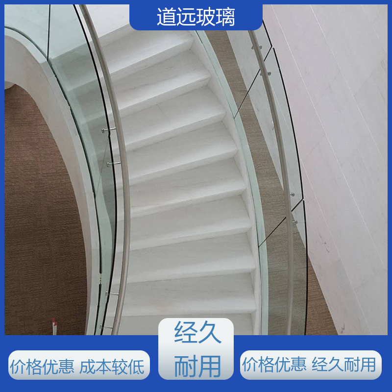 道远 艺术内雕 热弯玻璃加工 高强度抗冲击 尺寸可定制