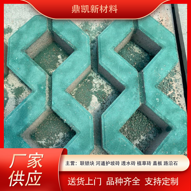 图5