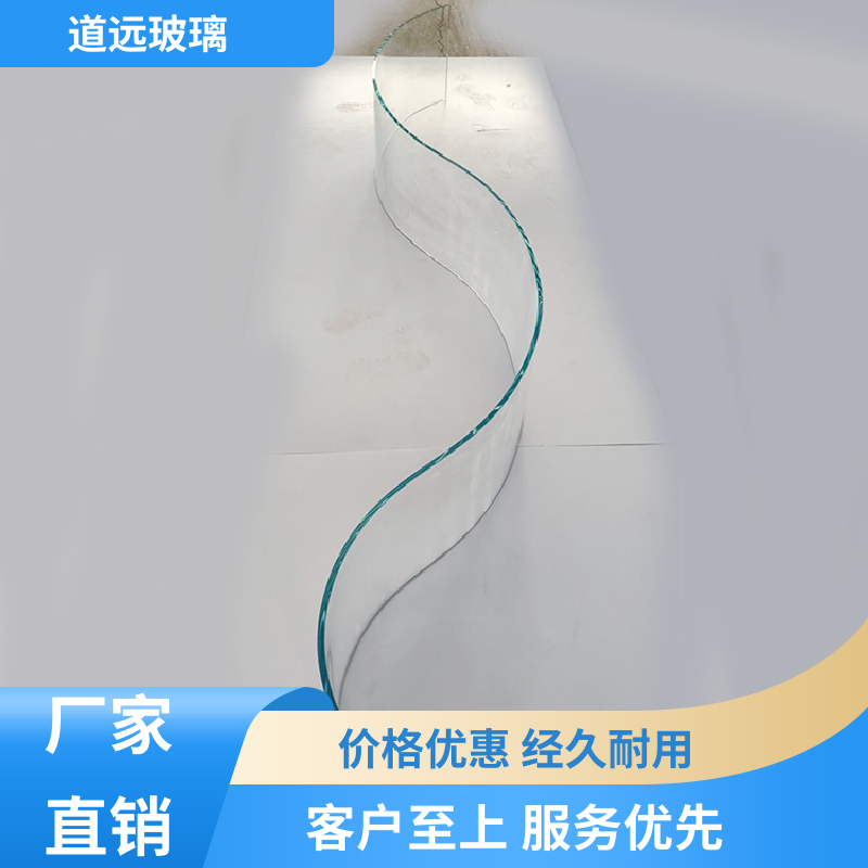 道远 中空曲面 热弯玻璃加工 透光不透形 可任意弧度弯曲