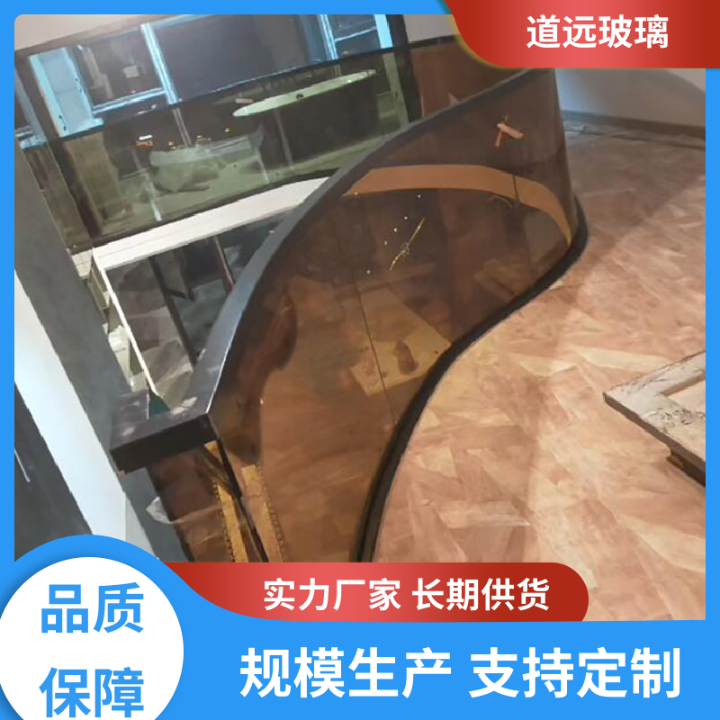 道远 异形茶几 弧形玻璃隔断 坚固耐用防爆防砸 可任意弧度弯曲