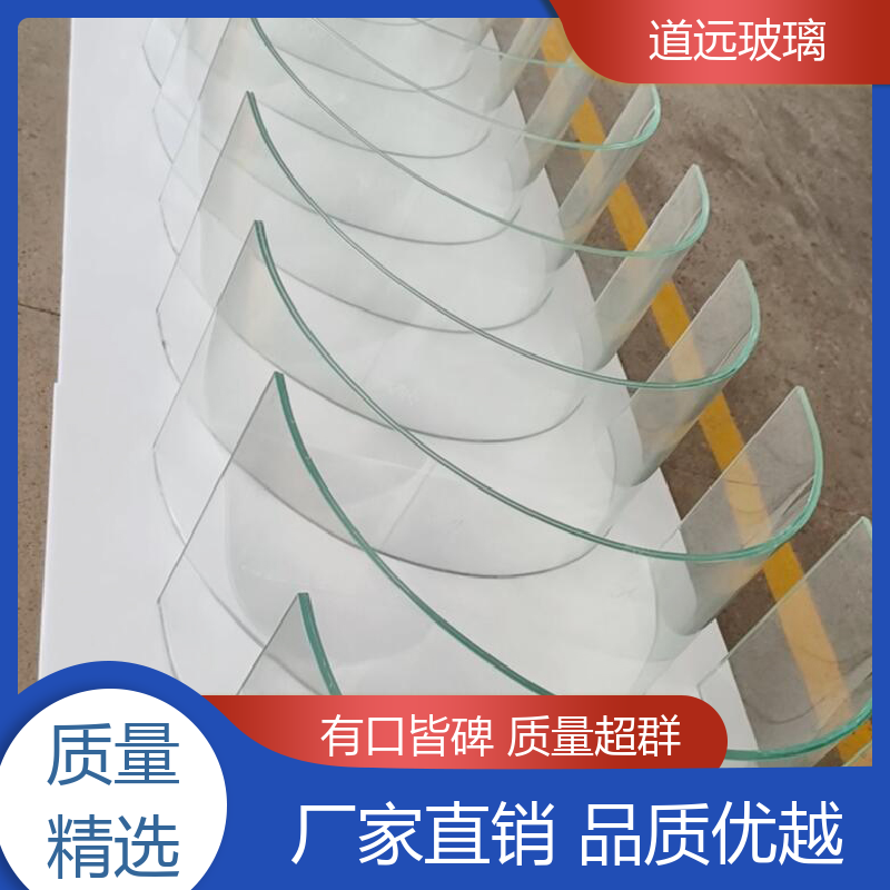 道远 艺术内雕 热弯玻璃 安全性能高 可任意弧度弯曲