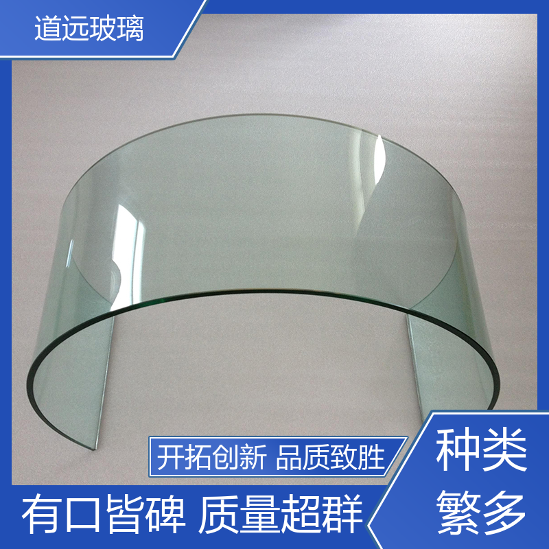 道远 透明U型异形 弧形玻璃隔断 经久耐用型 现代简约风