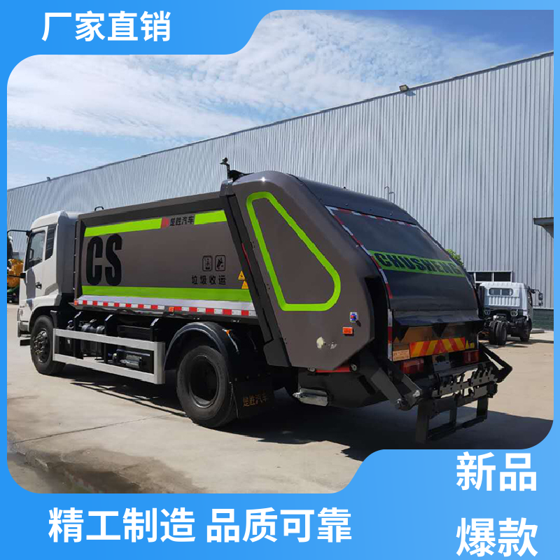 Small domestic waste transfer vehicles are unrestricted and unobstructed in urban areas, with anti-corrosion and rust prevention measures taken by heavy-duty truck Haowo