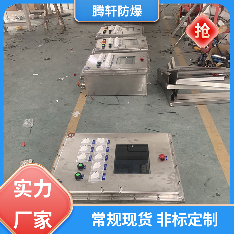 图6