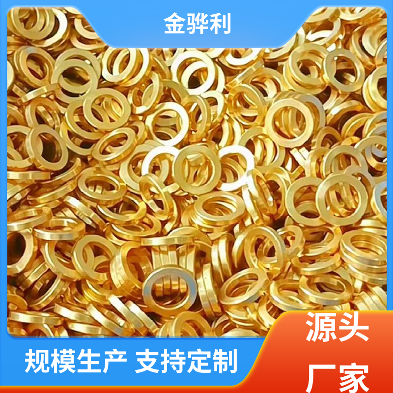 国标H68 异型黄铜型材 挤压成型 光亮薄壁管 导电接地 金骅利