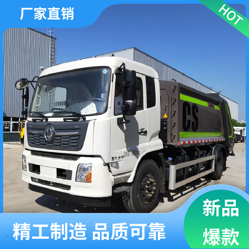 Side mounted compressed garbage truck, unrestricted traffic in urban areas, unobstructed corrosion prevention and rust prevention, Jiangling Shunda