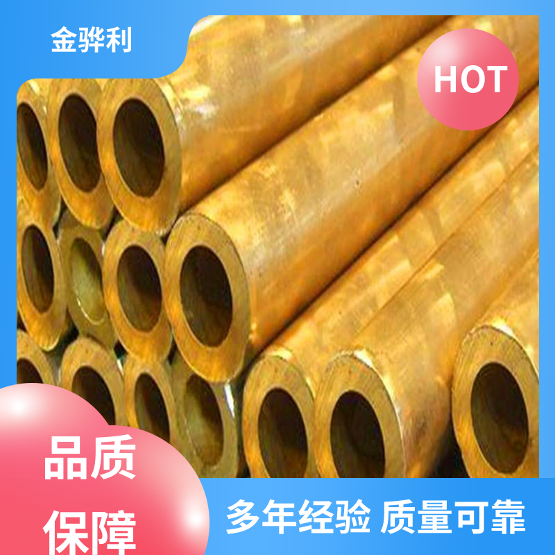 金骅利 国标H62 方圆黄铜型材 拉花实心圆棒 现货加工 零件加工