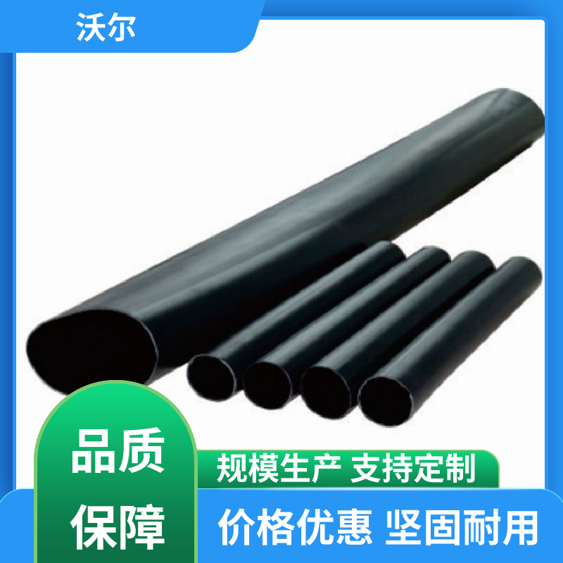 货源充足 可分离电缆附件 肘型头 肘型避雷器 沃尔