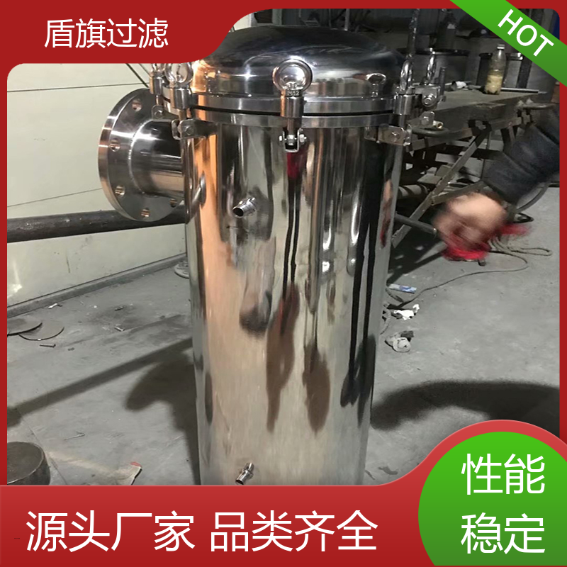 盾旗过滤 质量保证 单袋式过滤器订做 操作简单 品类齐全