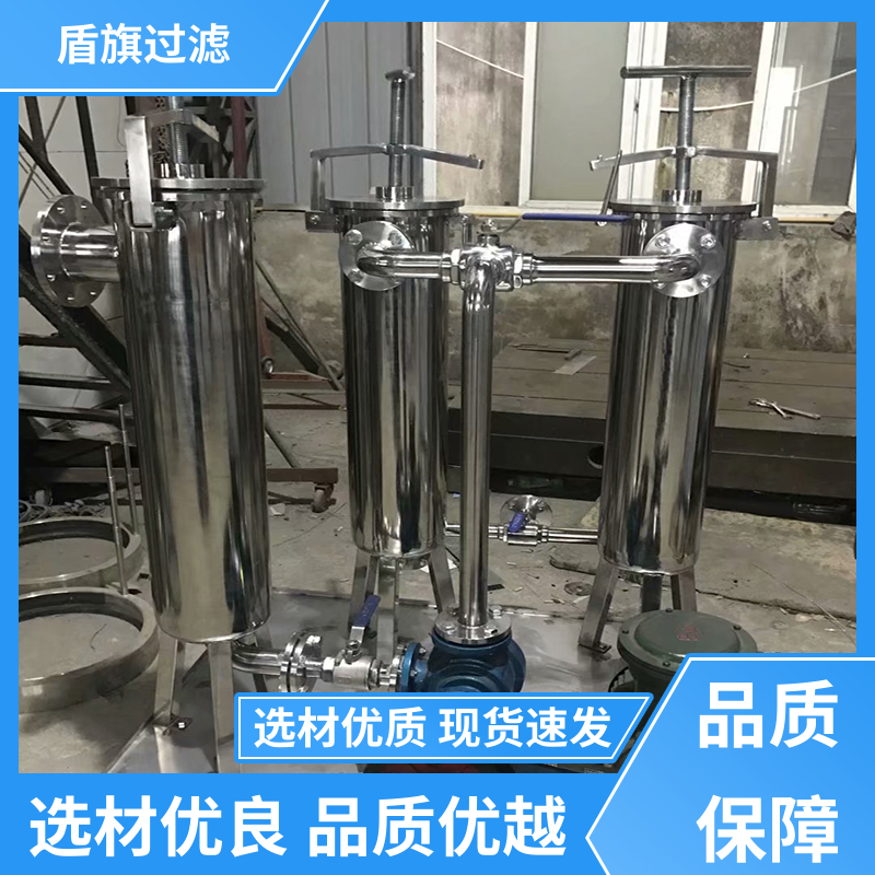 盾旗过滤 诚信经营 袋式过滤器 经久耐用 厂家直供