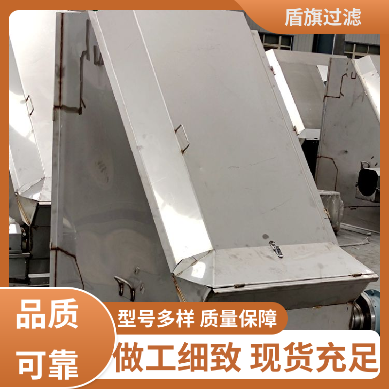 品类齐全 304斜筛式固液分离机定制 自动排污 口碑好物 盾旗过滤