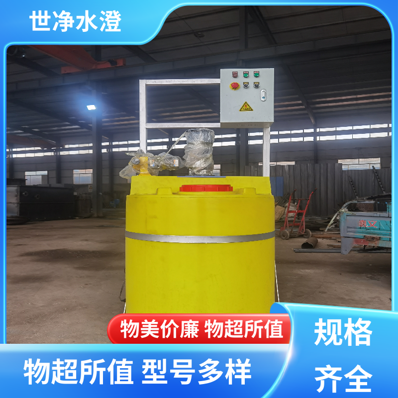 提标改造 二氧化氯加药装置 可根据需求定制 品牌制造 世净澄环保