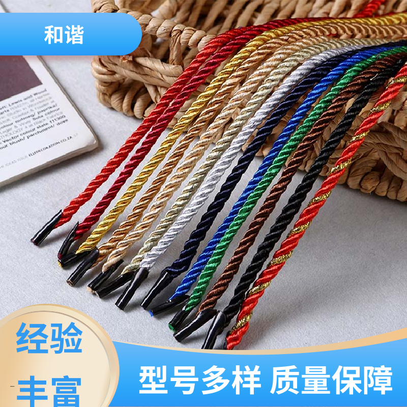 丙纶 倒钩绳 色彩鲜明 形态美观简洁 有口皆碑 质量超群 和谐