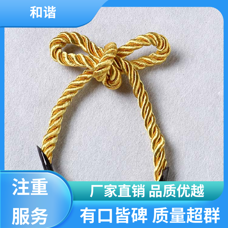 编织 卡头绳 多样可选 弹性适宜 源厂直供 品质致胜 和谐织带
