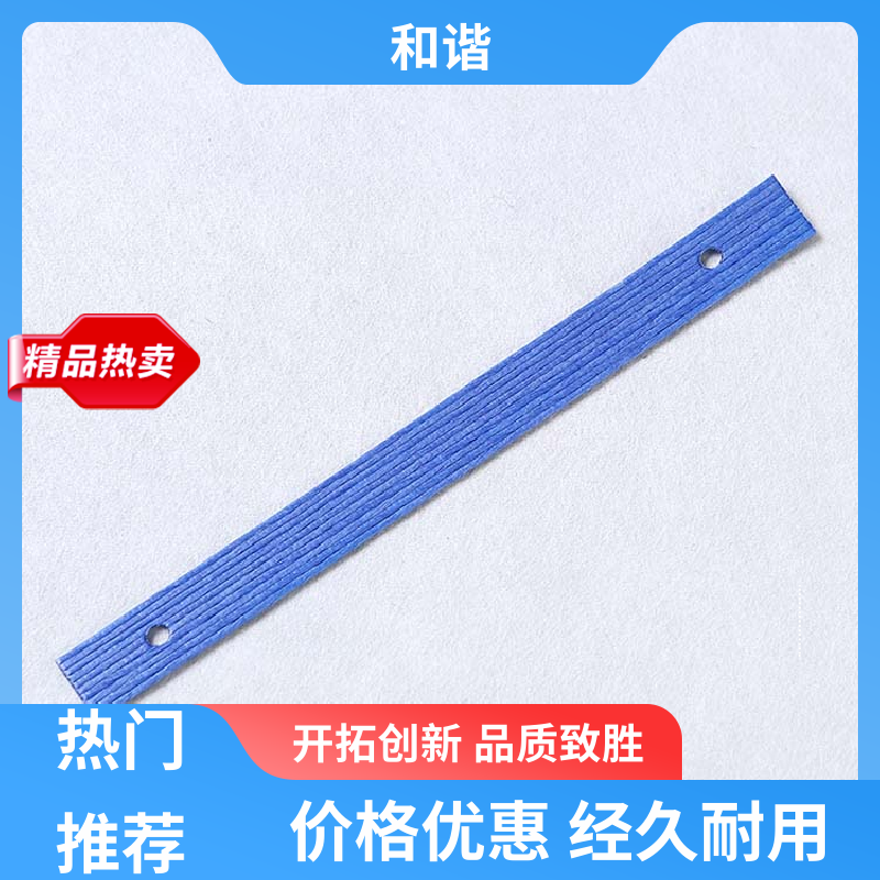 和谐织带 丙纶 绑绳 礼品包装 细节精致 有口皆碑 质量超群