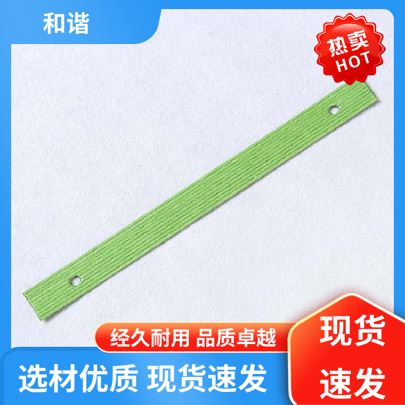 丙纶 手提带 色彩鲜明 形态美观简洁 规模生产 使用广泛 和谐织带