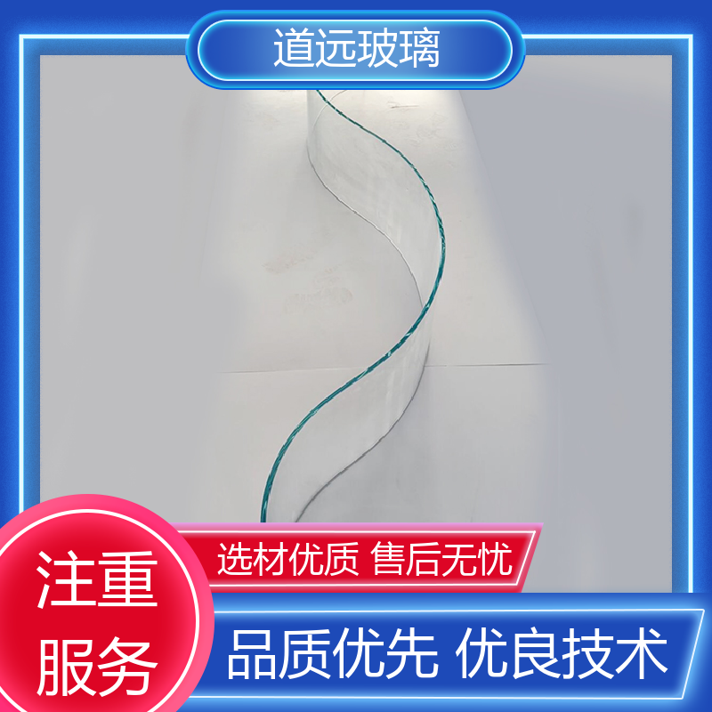 超大中空 热熔玻璃 高强度抗冲击 可按需定制 道远