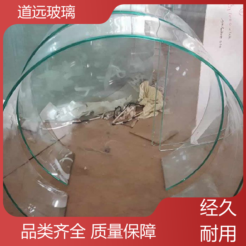 超大中空 弧形玻璃隔断 坚固耐用防爆防砸 可任意弧度弯曲 道远