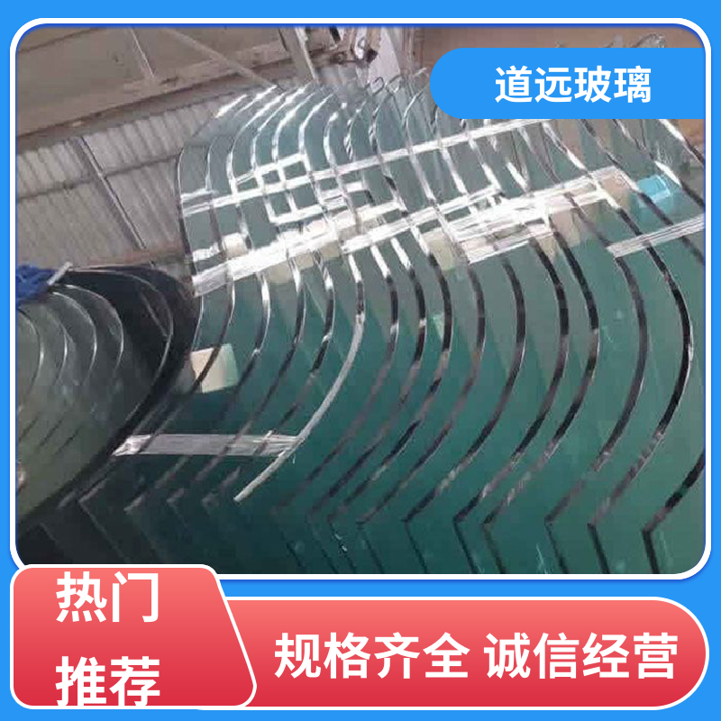 道远 透明U型异形 热弯夹娟玻璃 坚固耐用防爆防砸 尺寸可定制