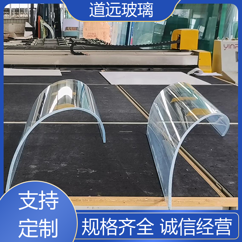 夹层夹胶 弧形玻璃隔断 高强度抗冲击 现代轻奢风 道远