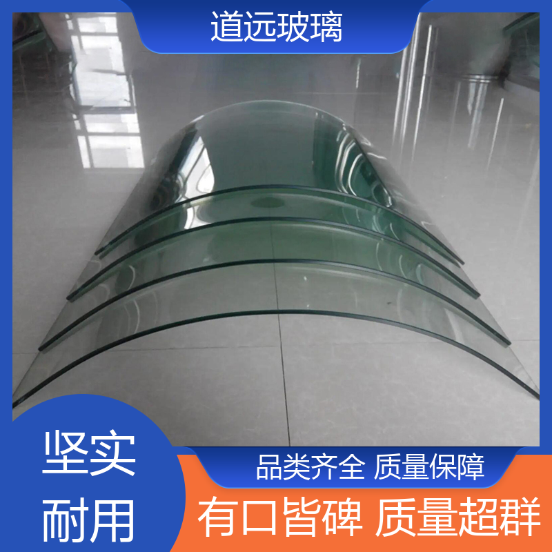 水波浪S弯 弧形玻璃隔断 坚固耐用防爆防砸 可按需定制 道远