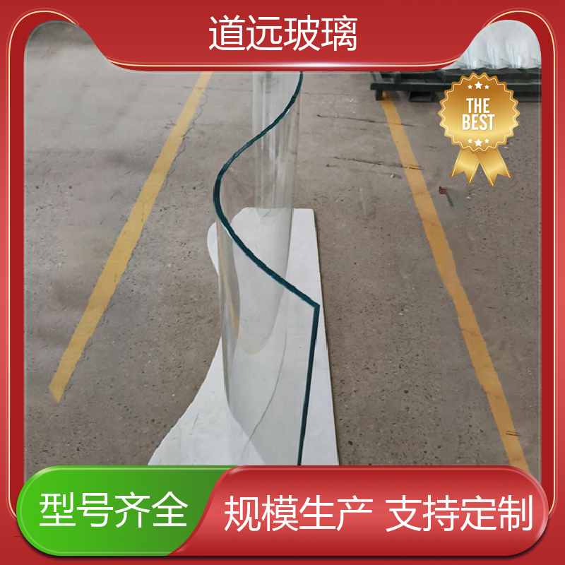 道远 旋转楼梯 热弯玻璃 透光不透形 可按需定制